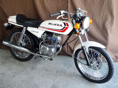 BBKレストア日記 CB50